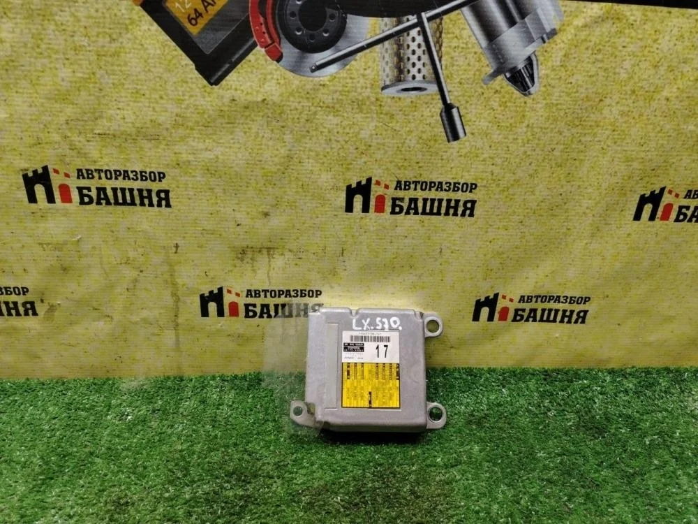 Блок управления SRS Lexus Lx570 2016 8917060B60 URJ201 3URFE