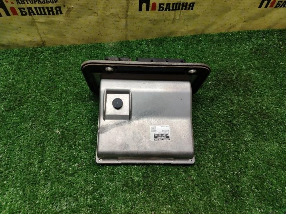 Блок управления двс Lexus LX570 2016 8966160Y70 URJ201 3URFE