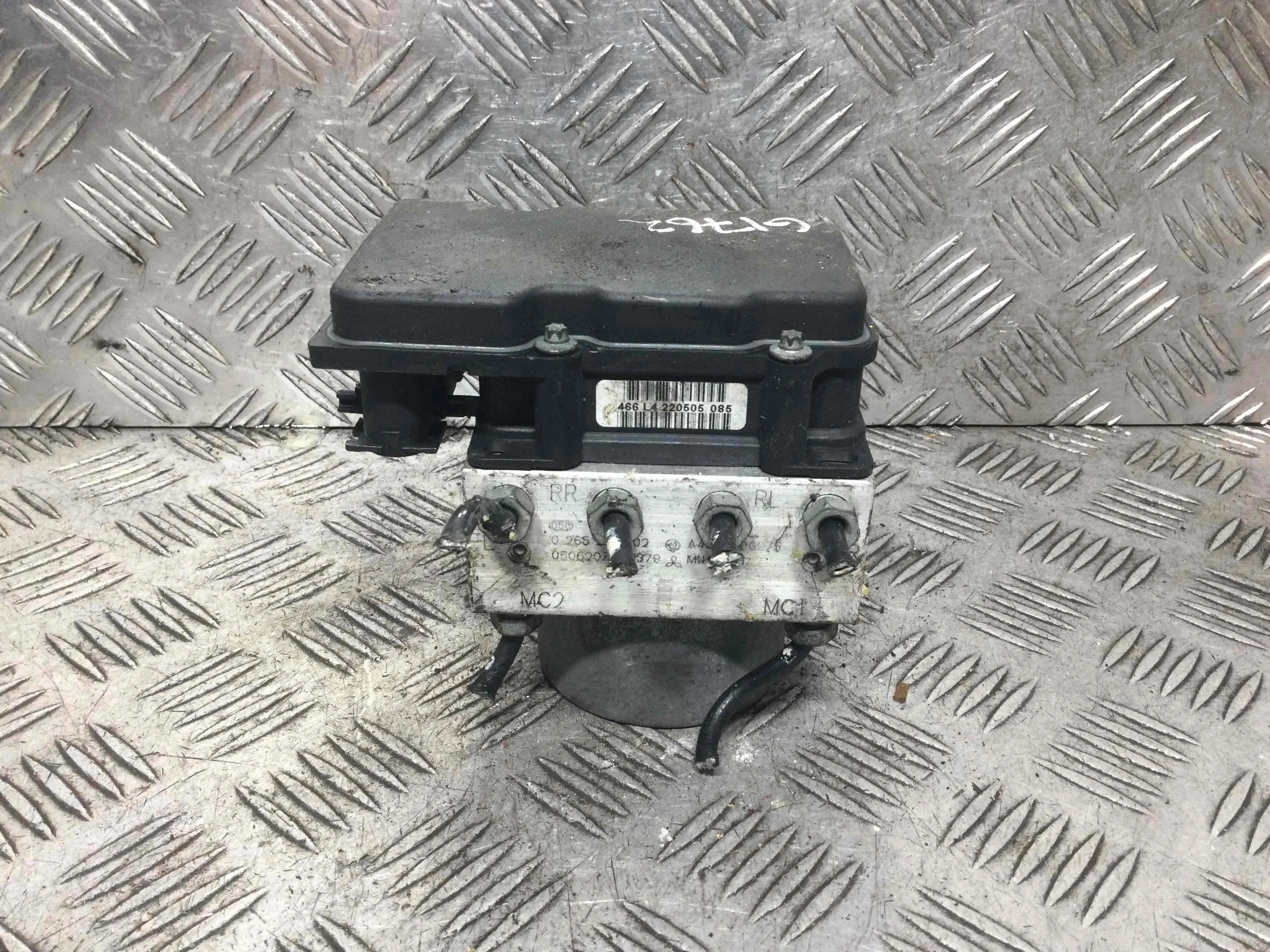 Блок ABS Mitsubishi Colt 6 поколение 2002 - 2008 бензин 1.1 i Механика 5-дв, х/б