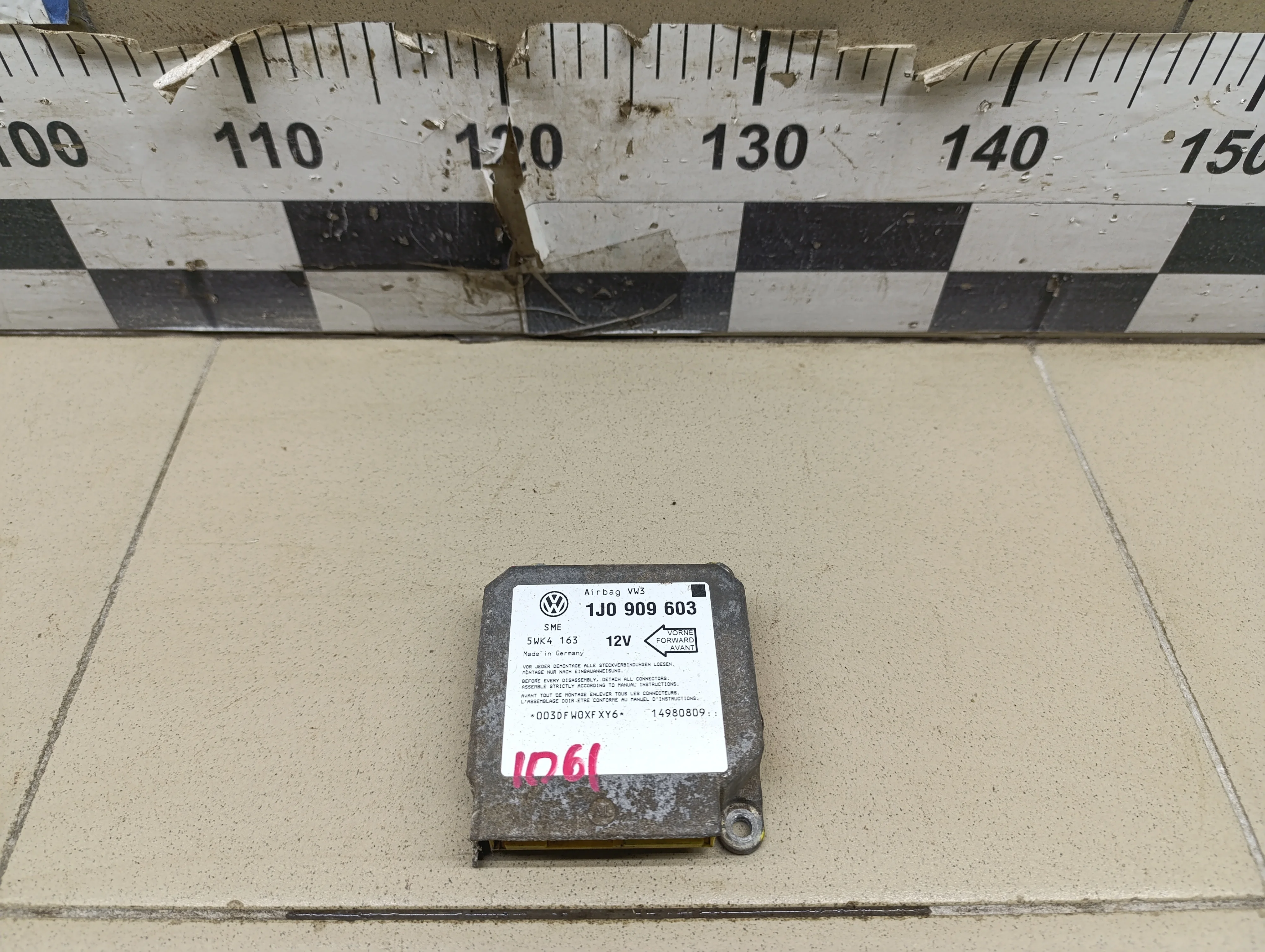 Блок управления AIR BAG Octavia 1997-2000