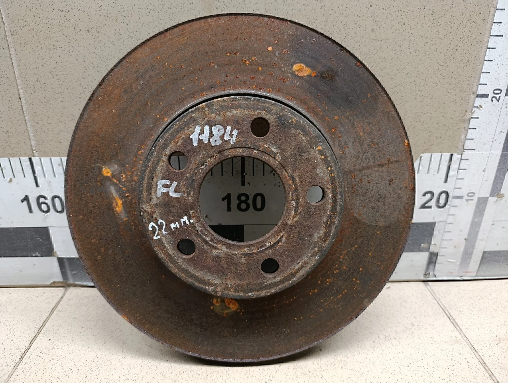 Диск тормозной передний вентилируемый Focus III 2011>