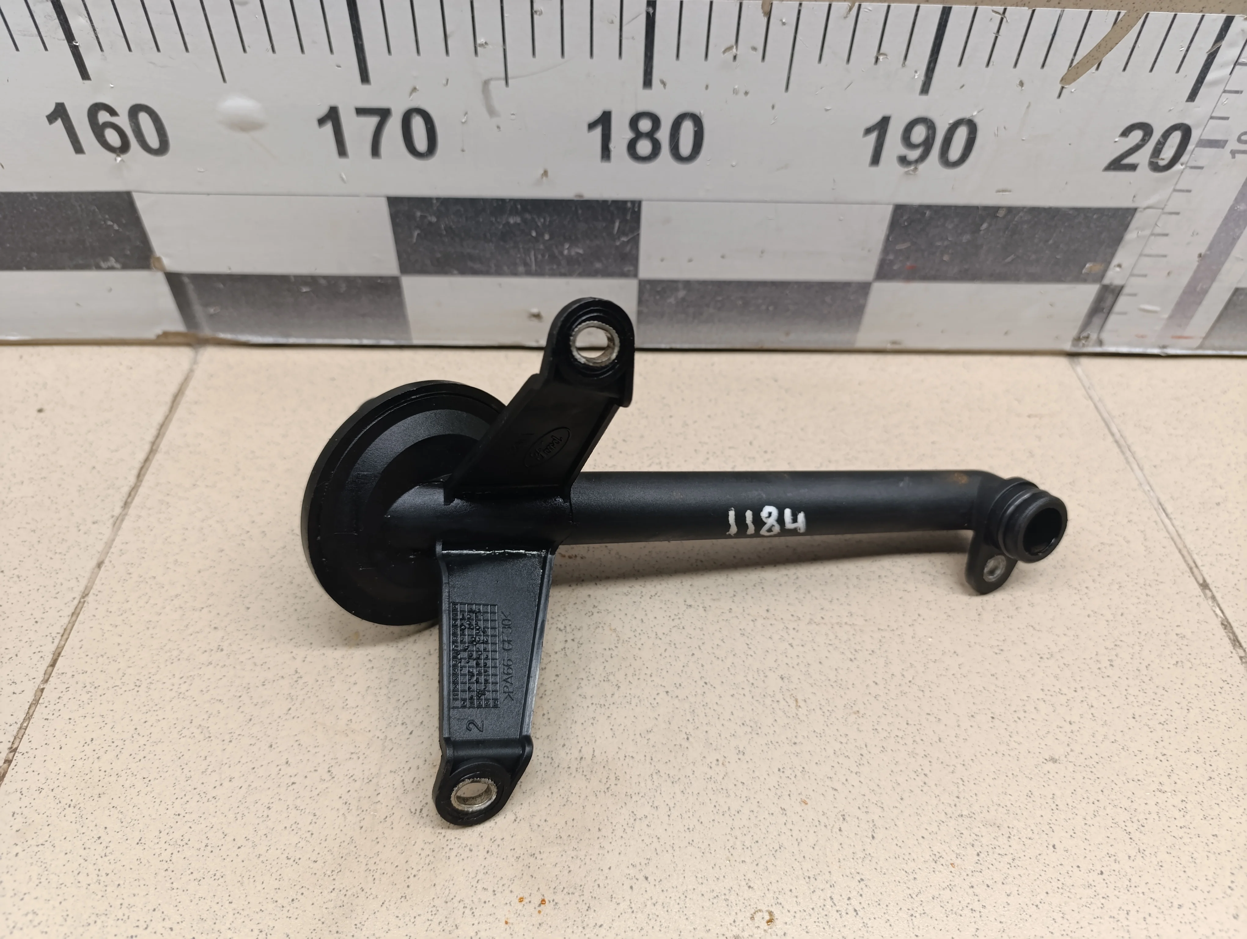 Маслозаборник Fiesta 1995-2000