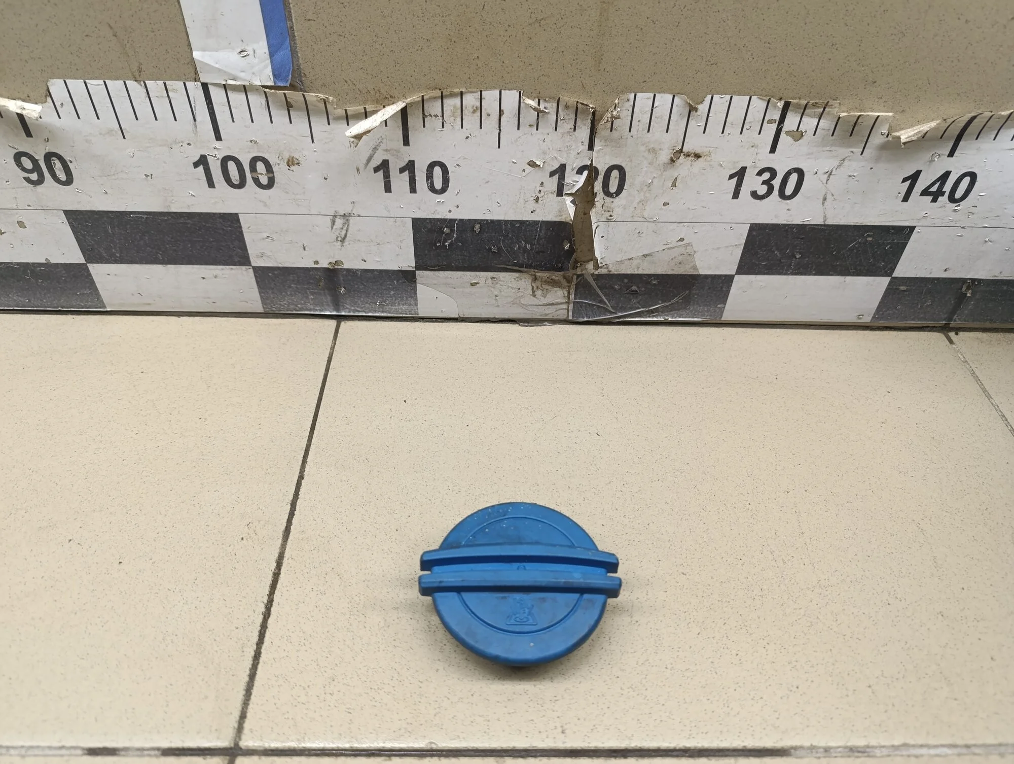 Крышка расширительного бачка A3 (8L1) 1996-2003