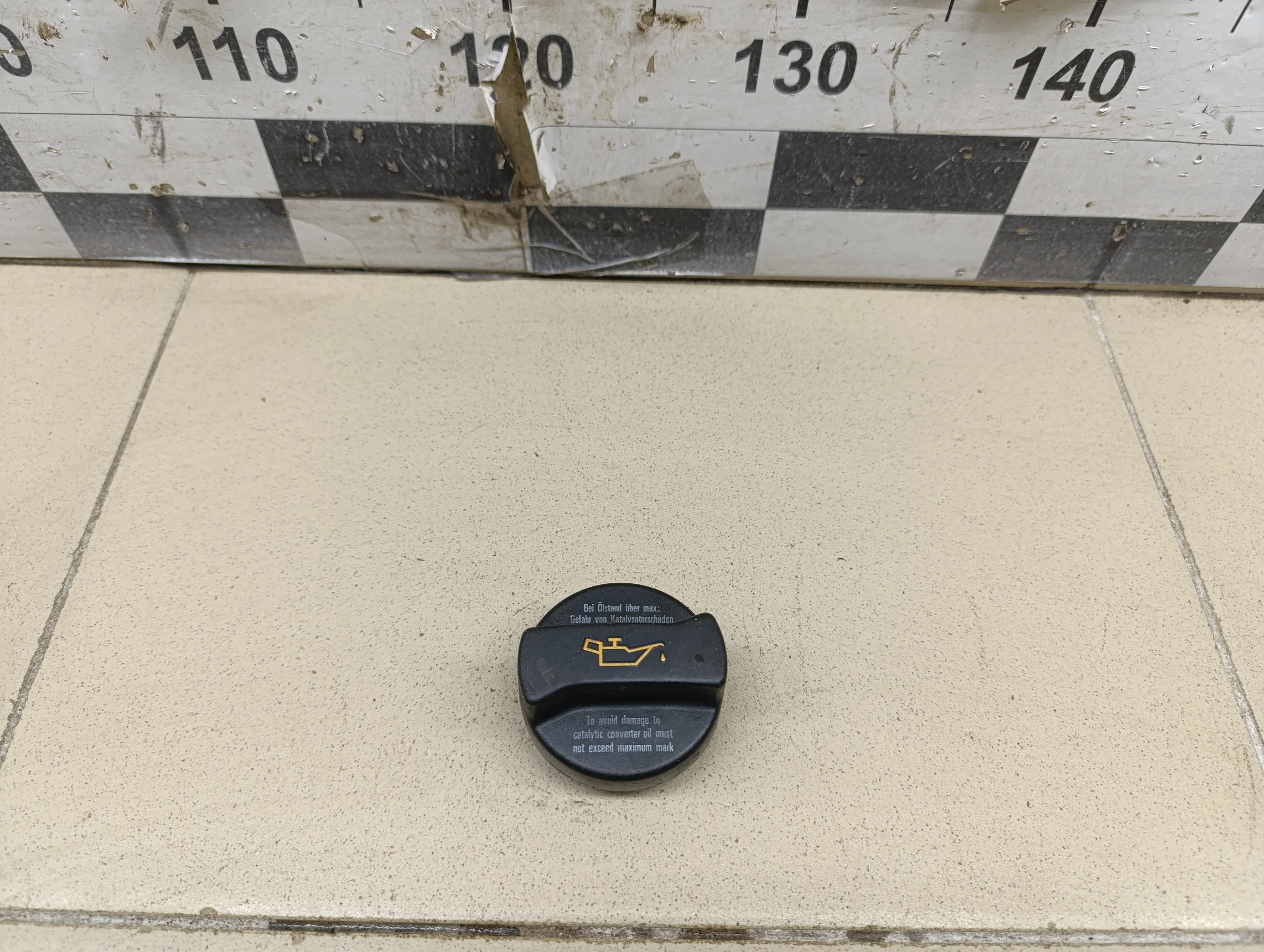 Крышка маслозаливной горловины Fabia 2007-2015