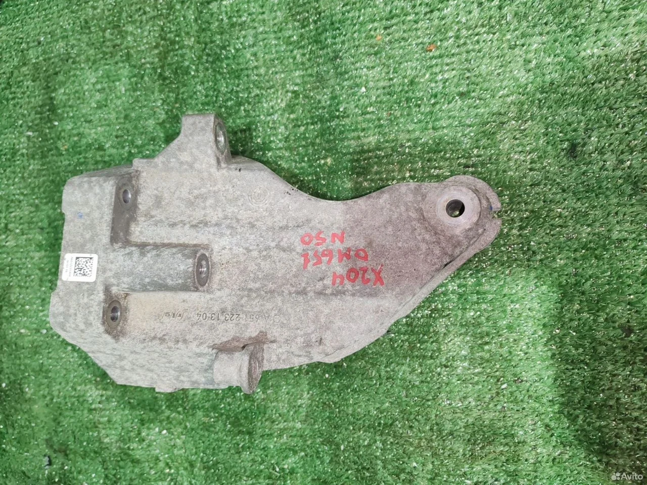 Кронштейн опоры двигателя mercedes a6512231304