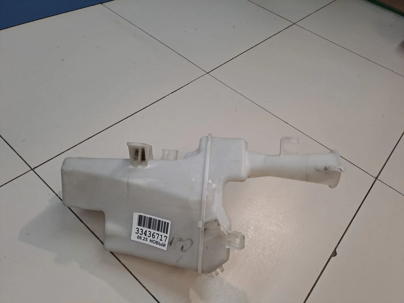 Бачок омывателя лобового стекла для KIA Cerato 2013-2020