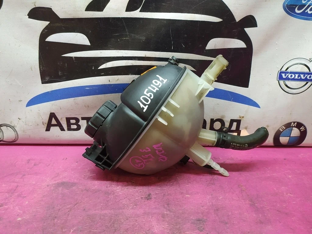 Бачок расширительный W204 W207 W212 A2045000549