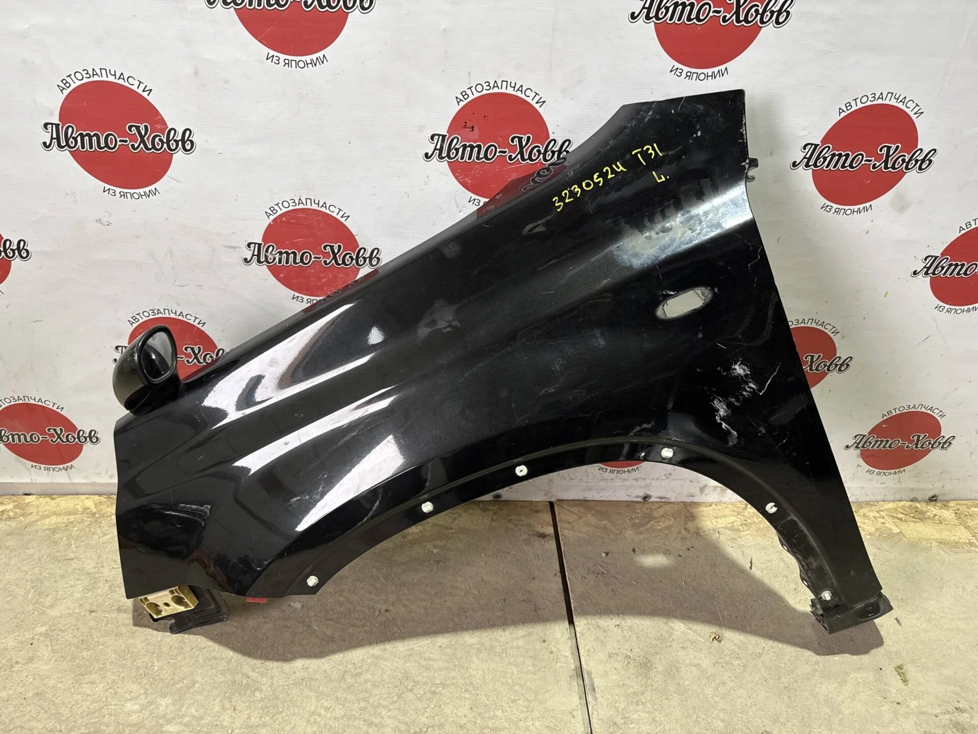 Крыло переднее левое Nissan X-Trail T31