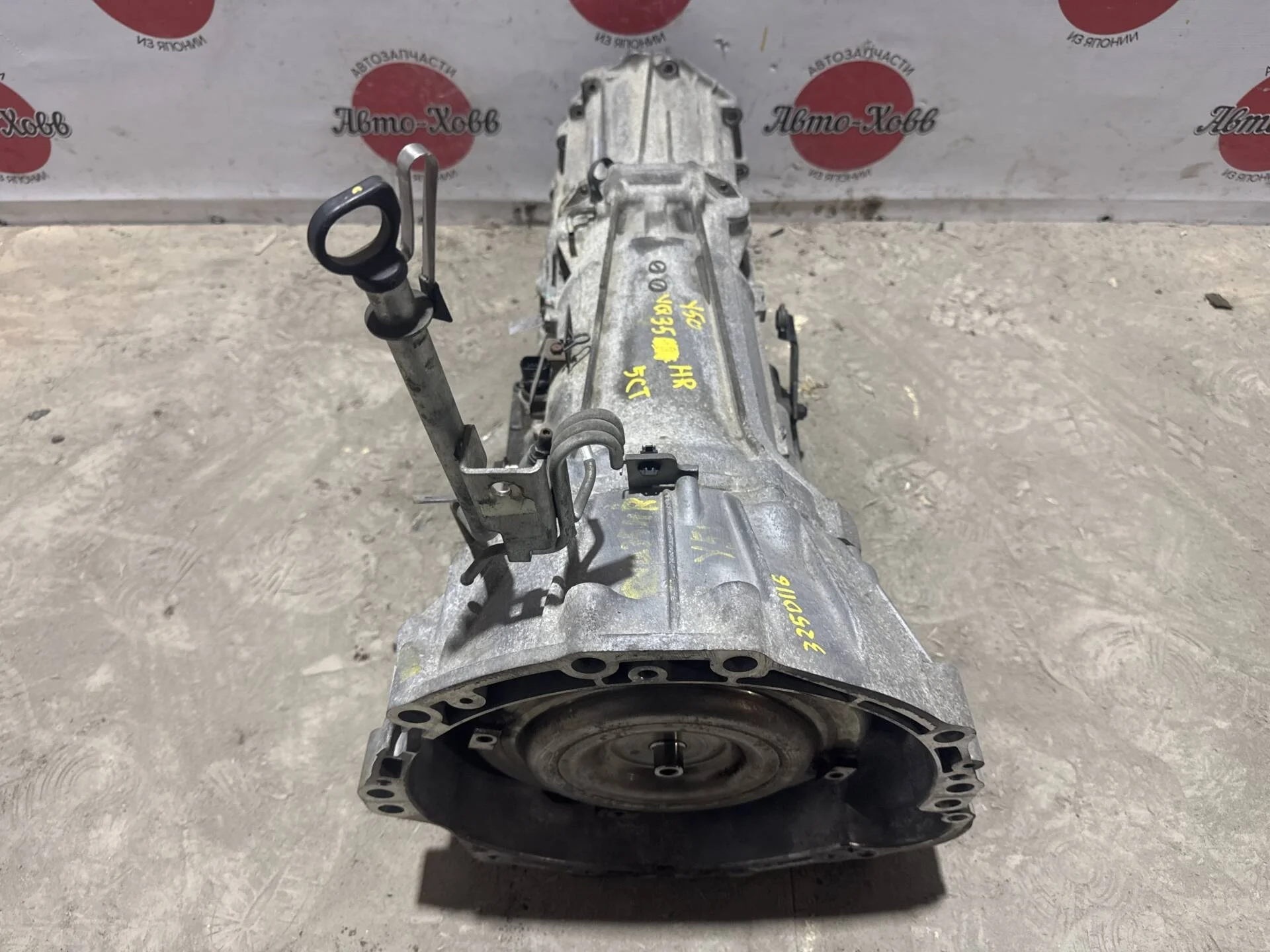 АКПП Nissan Fuga Y50 VQ35HR 4WD