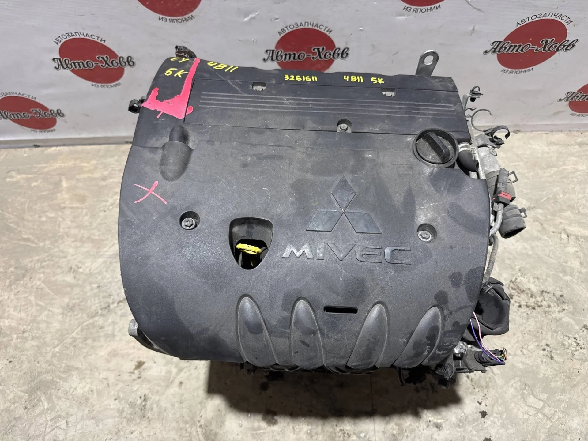 Двигатель Mitsubishi Outlander XL CW4W 4B11 2.0