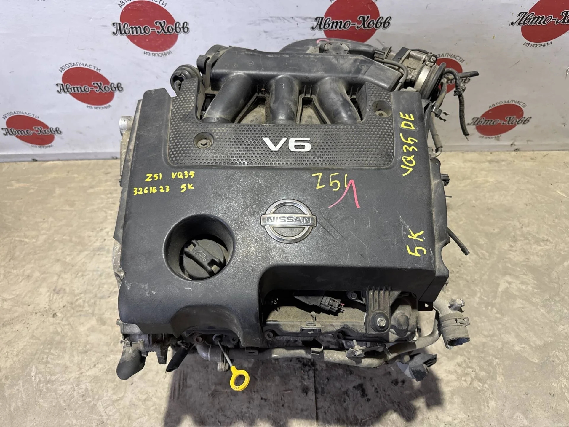 Двигатель Nissan Murano Z51 VQ35DE