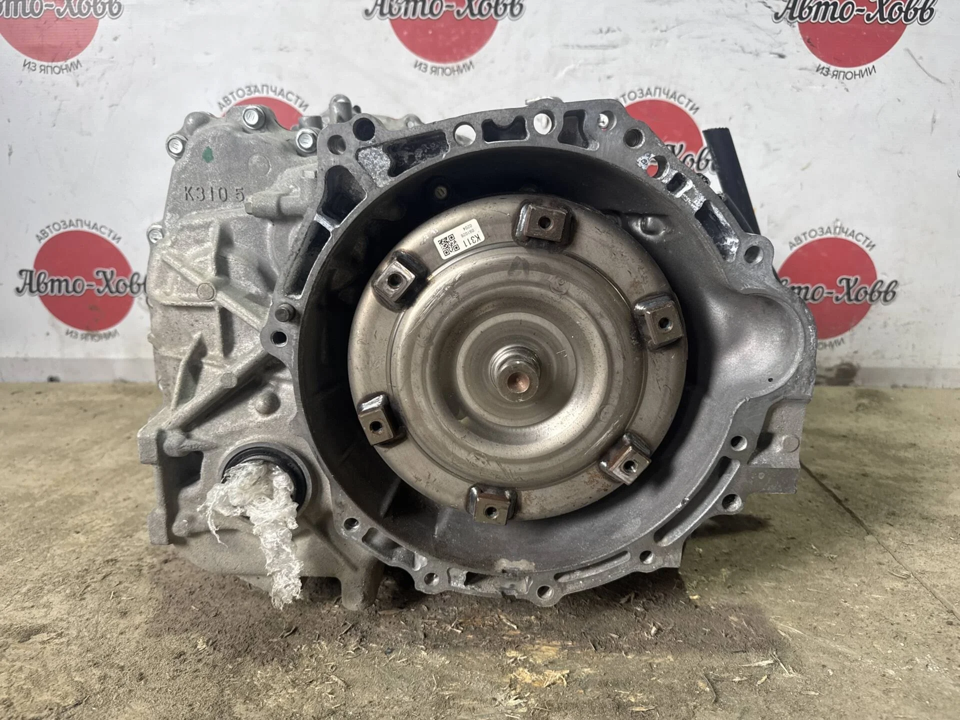 Вариатор Toyota Corolla E180 1ZR-FE K310