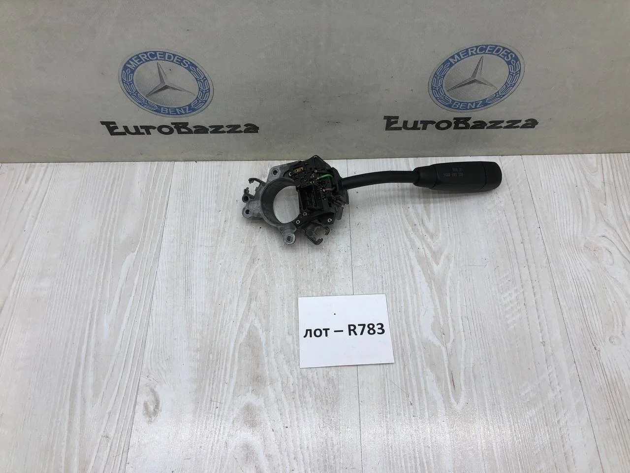 Подрулевой переключатель Mercedes W208