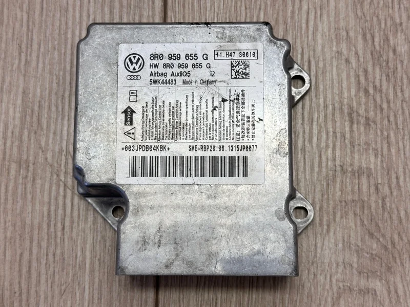 Блок управления airbag Audi Q5 2009-2017 8R
