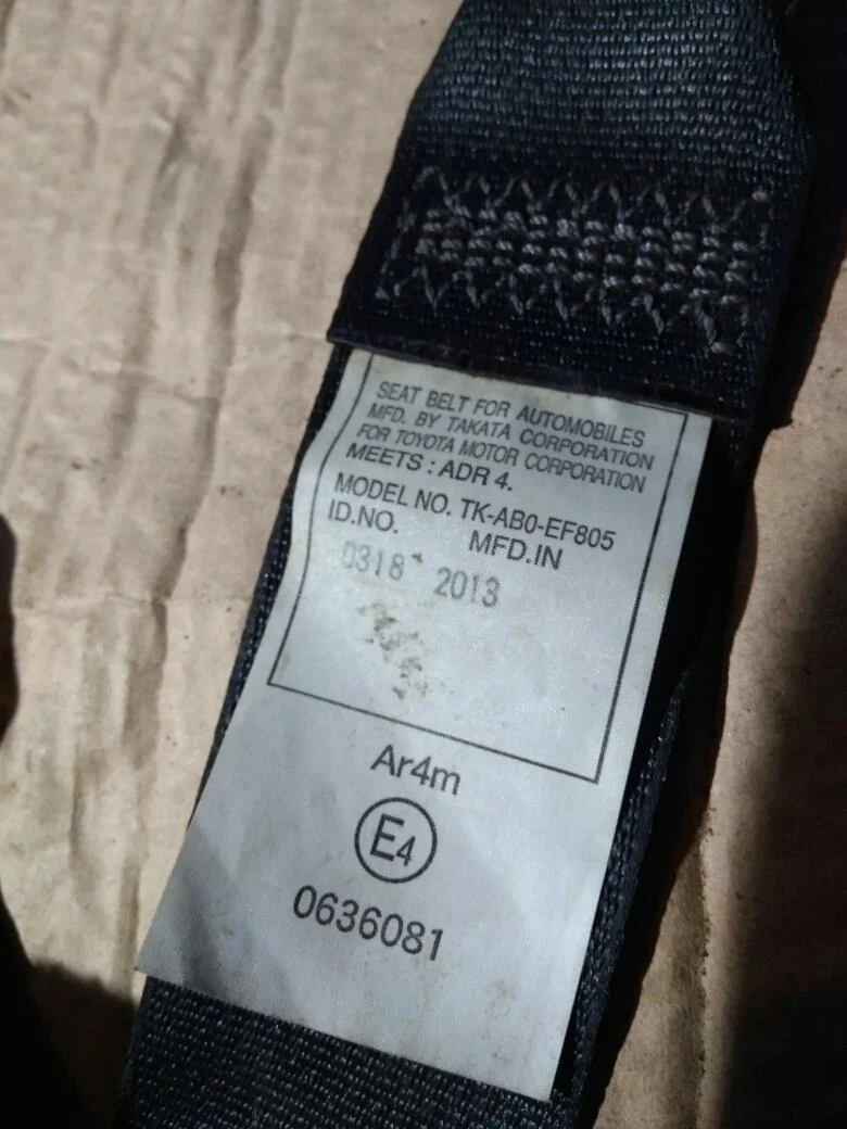 Б.у. ремень безопасности MITSUBISHI LANCER CY3A MITSUBISHI LANCER CY3A