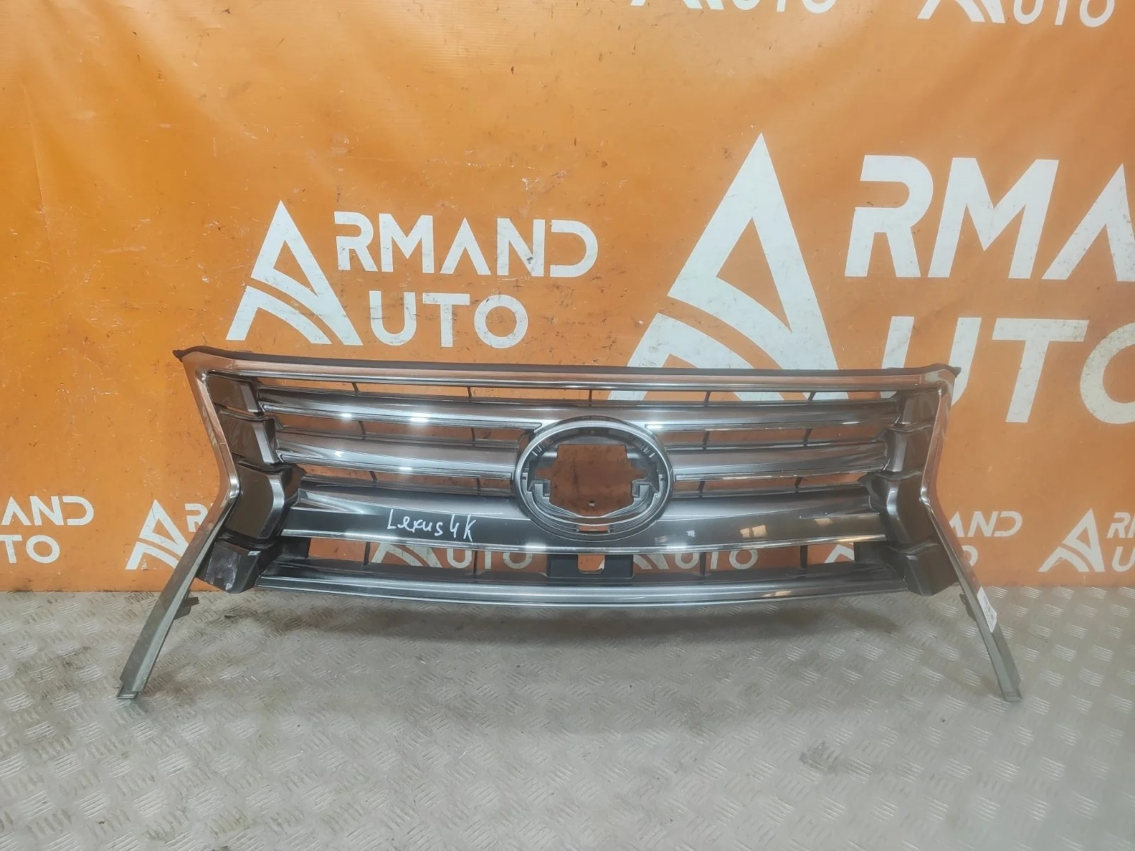 Решетка радиатора Lexus LX 2015-2023 URJ200