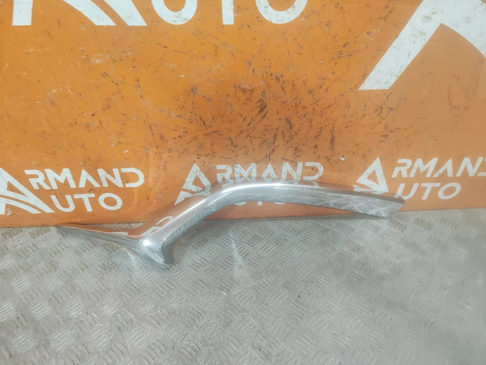 Накладка решетки радиатора Mazda CX-5 2017-нв