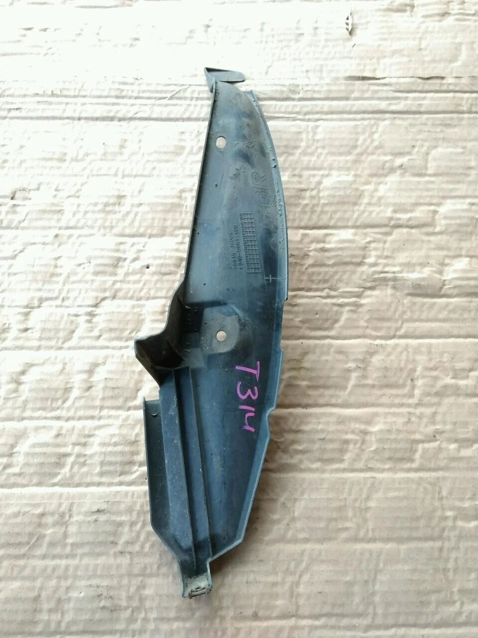 Б.у. пыльник бампера NISSAN X-TRAIL T31 NISSAN X-TRAIL T31