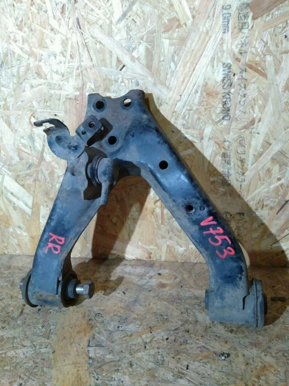 Б.у. рычаг MITSUBISHI PAJERO V75W MITSUBISHI PAJERO V75W
