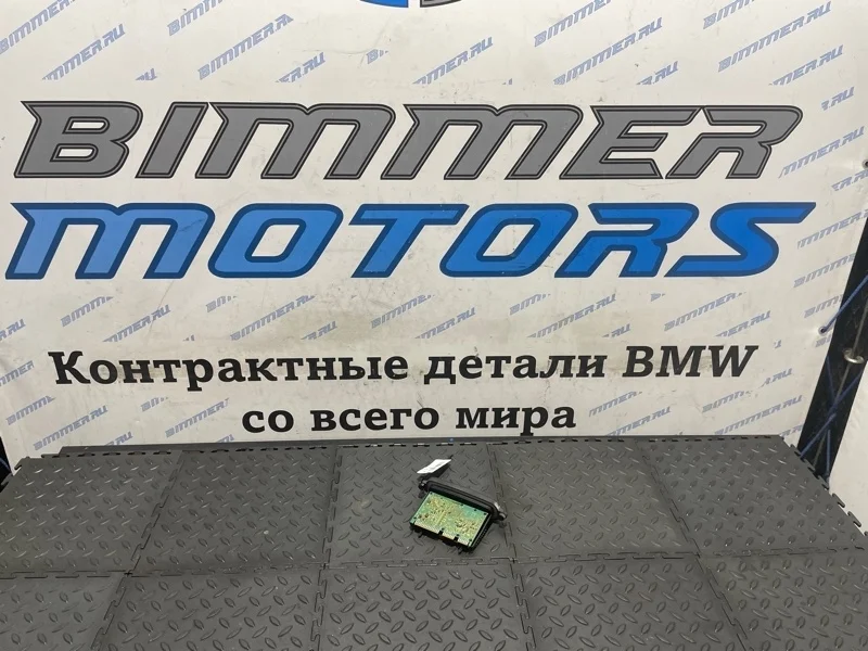 Блок управления светом BMW 316i 63117316147 F30 N13B16A