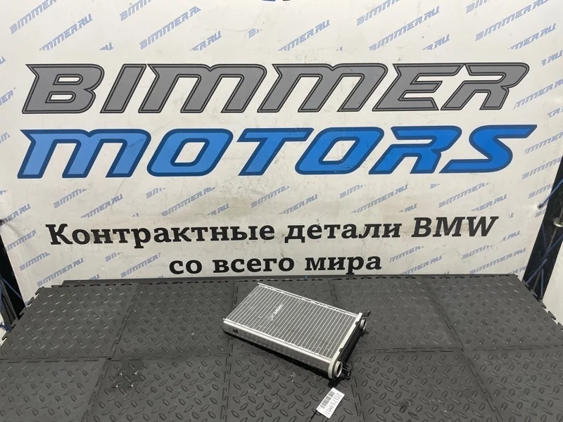 Радиатор печки BMW 320iX 64119229486 F30 N20B20B