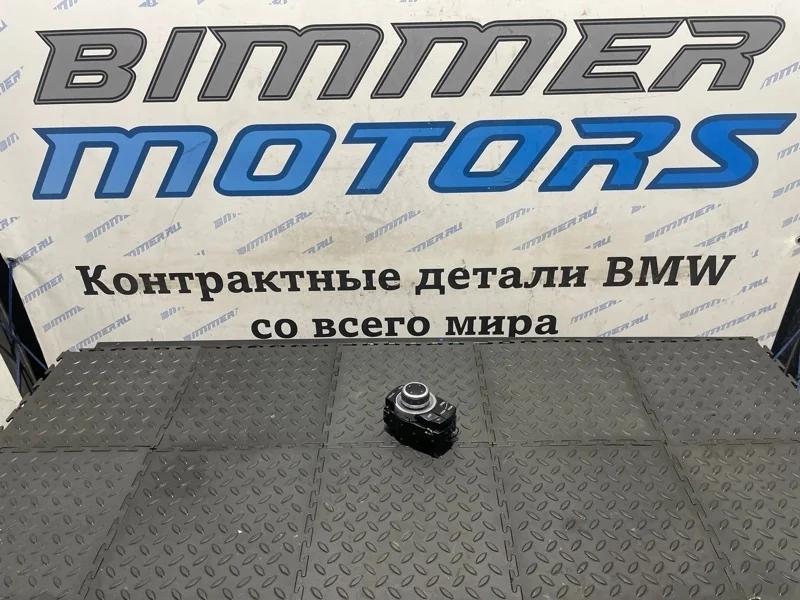Джойстик мультимедиа Bmw X6 65829334611 E71 N55B30A