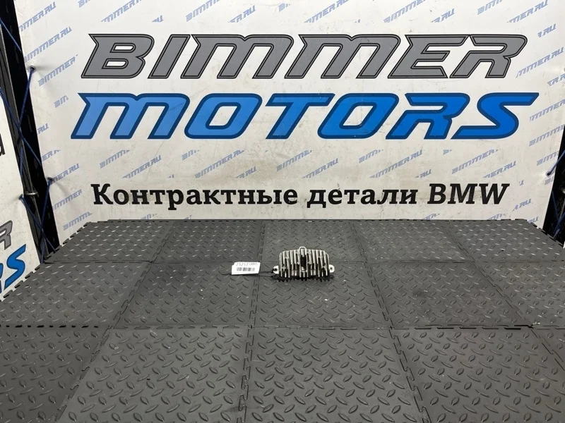 Светодиодный модуль Bmw 316I 63117398766 F30 N13B16A