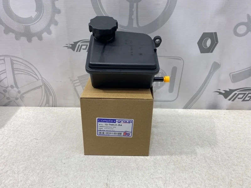 Бачок гур Mercedes-benz W212