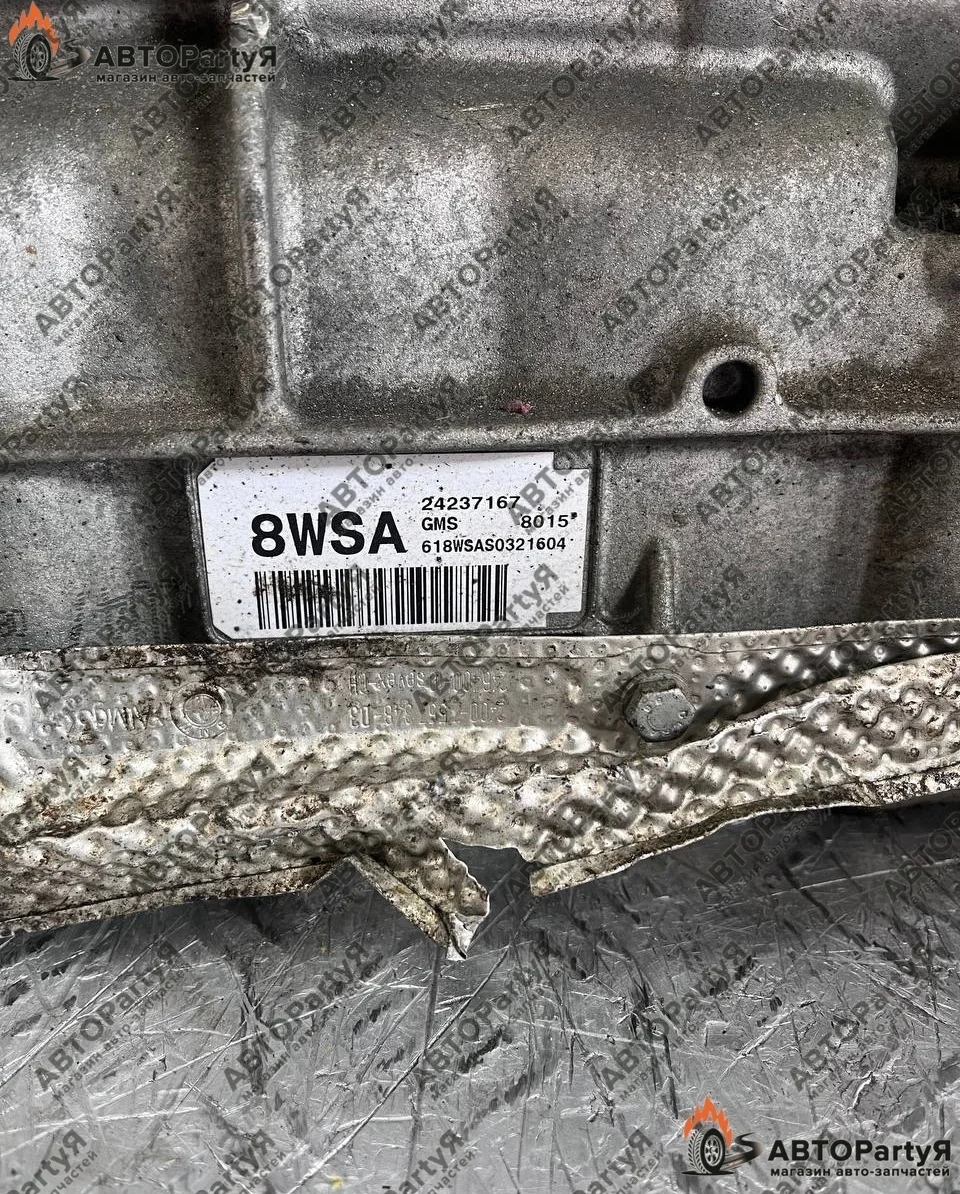 АКПП BMW (БМВ) 3 Series E90 N45B16AB 1,6 л.