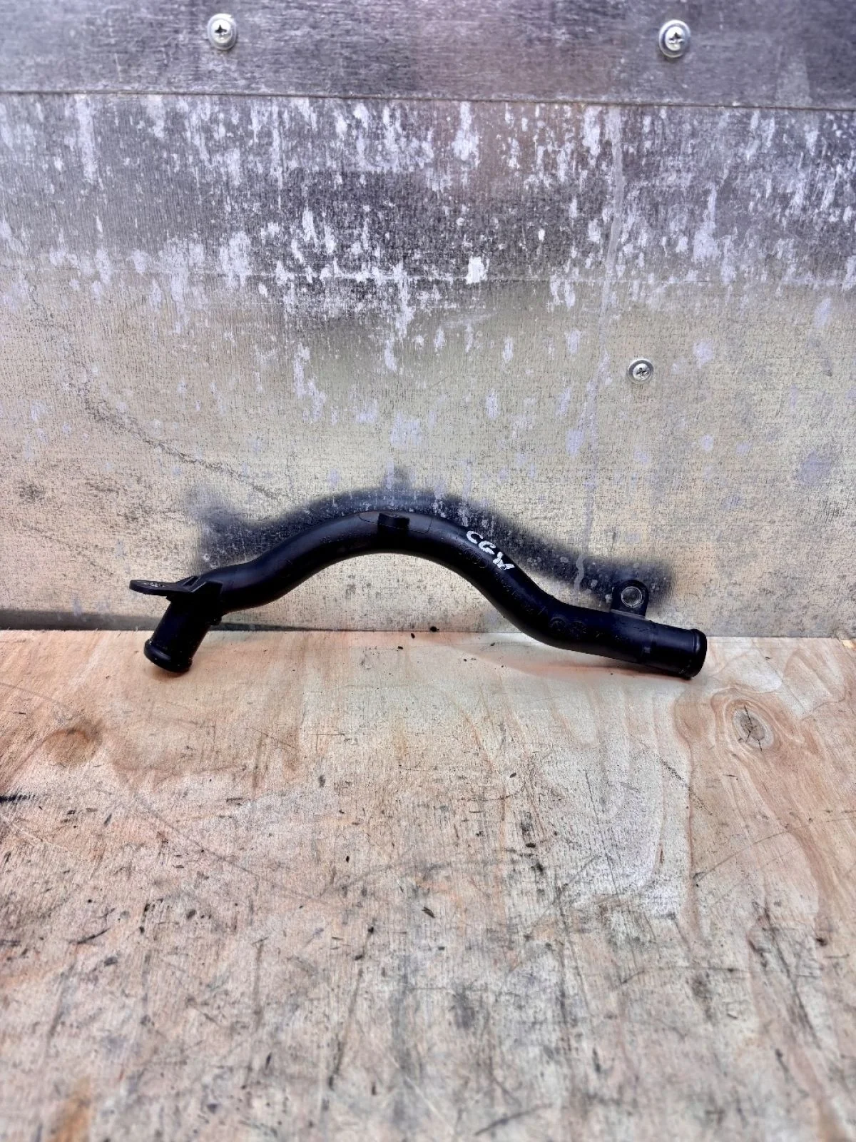 Трубка системы охлаждения Audi 3.0 A6 C7 (2011—2014) В наличии