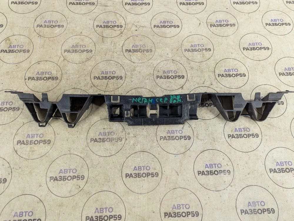 Кронштейн заднего бампера Renault Megane II рестайлинг (2006—2009)