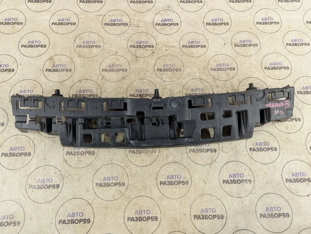 Кронштейн заднего бампера Renault Megane III (2008—2014)