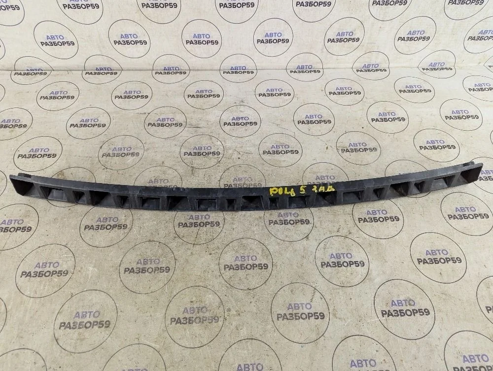 Кронштейн заднего бампера Volkswagen Polo V (2009—2015)