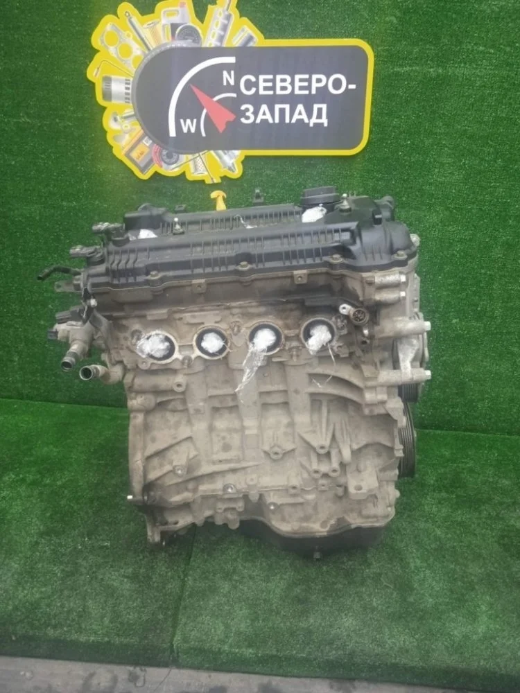 Двигатель Kia Soul 2018 1V7212EH00 PS G4NA
