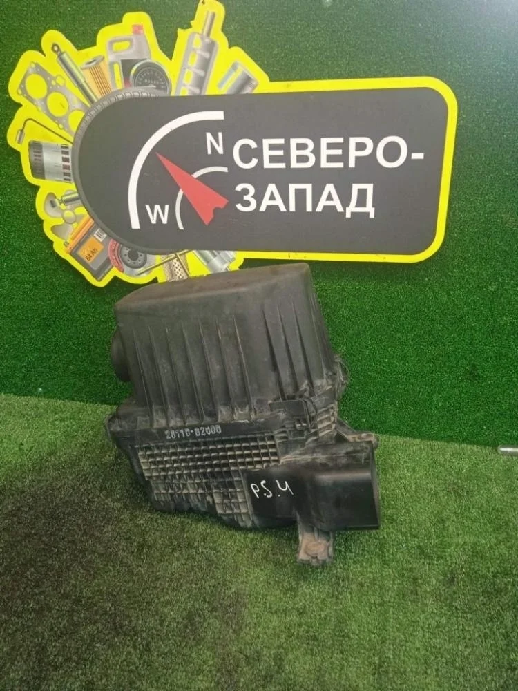 Корпус воздушного фильтра Kia Soul 2018 28110B2000 PS G4NA