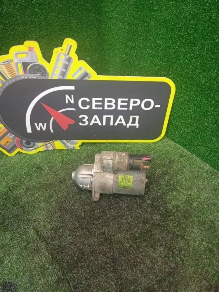 Стартер Kia Soul 2018 361002E200 PS G4NA