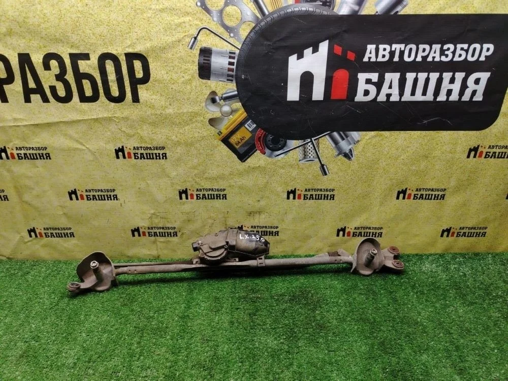 Трапеция дворников Lexus LX570 2016 8515060321 URJ201 3URFE