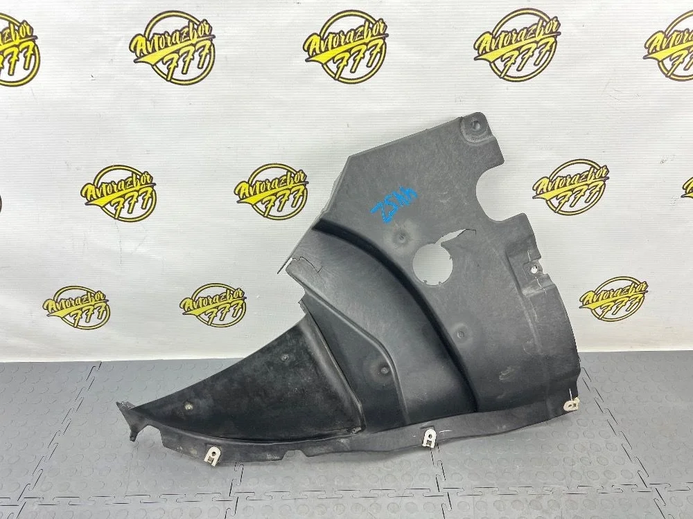 Пыльник бампера переднего BMW X5 G05 (2018—2023)