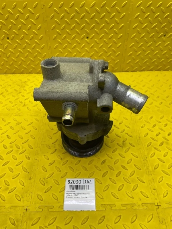 Помпа водяная Mitsubishi Pajero Sport 2019 1300A140 KS1W 4N15