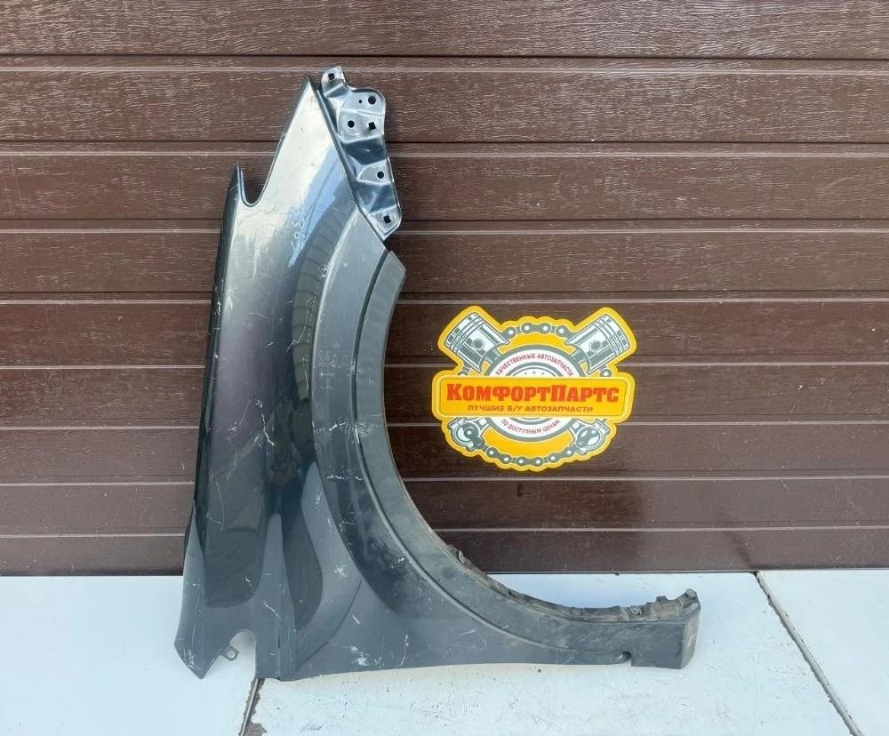 Крыло переднее правое Toyota RAV4 IV (2012—2015)