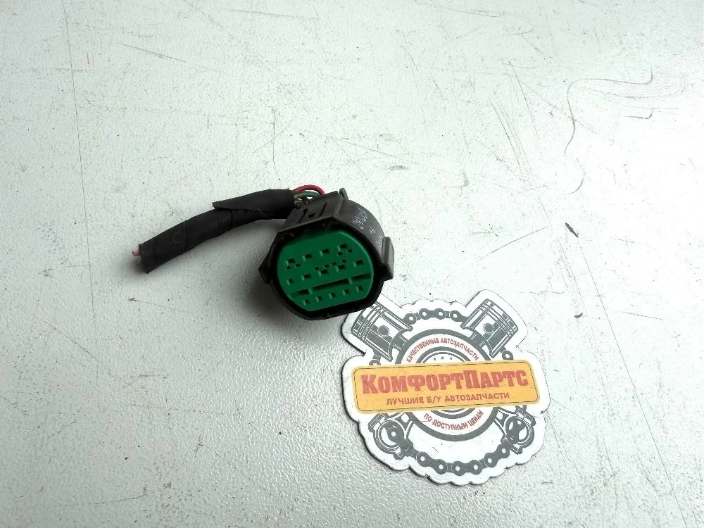 Разъем (фишка) фары Kia Ceed JD (2012—2015)