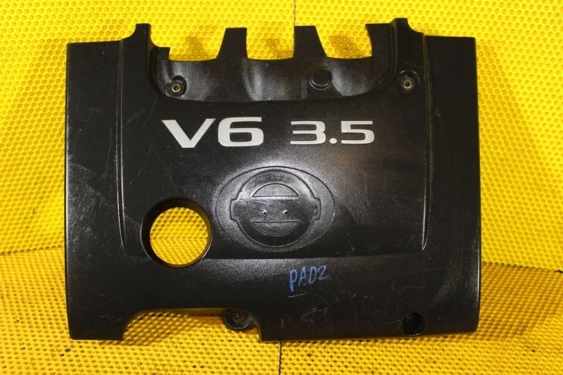 Крышка двигателя декоративная Nissan Murano 2002—2008 140418J100