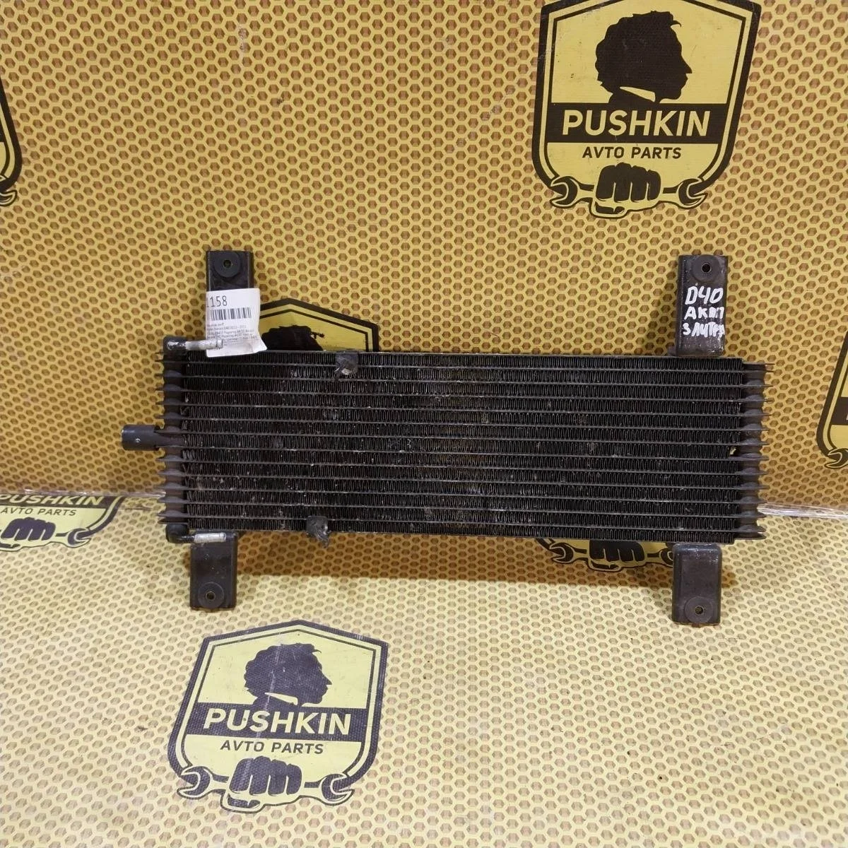 Радиатор АКПП Nissan Navara 2010—2015 21606EB405 D40