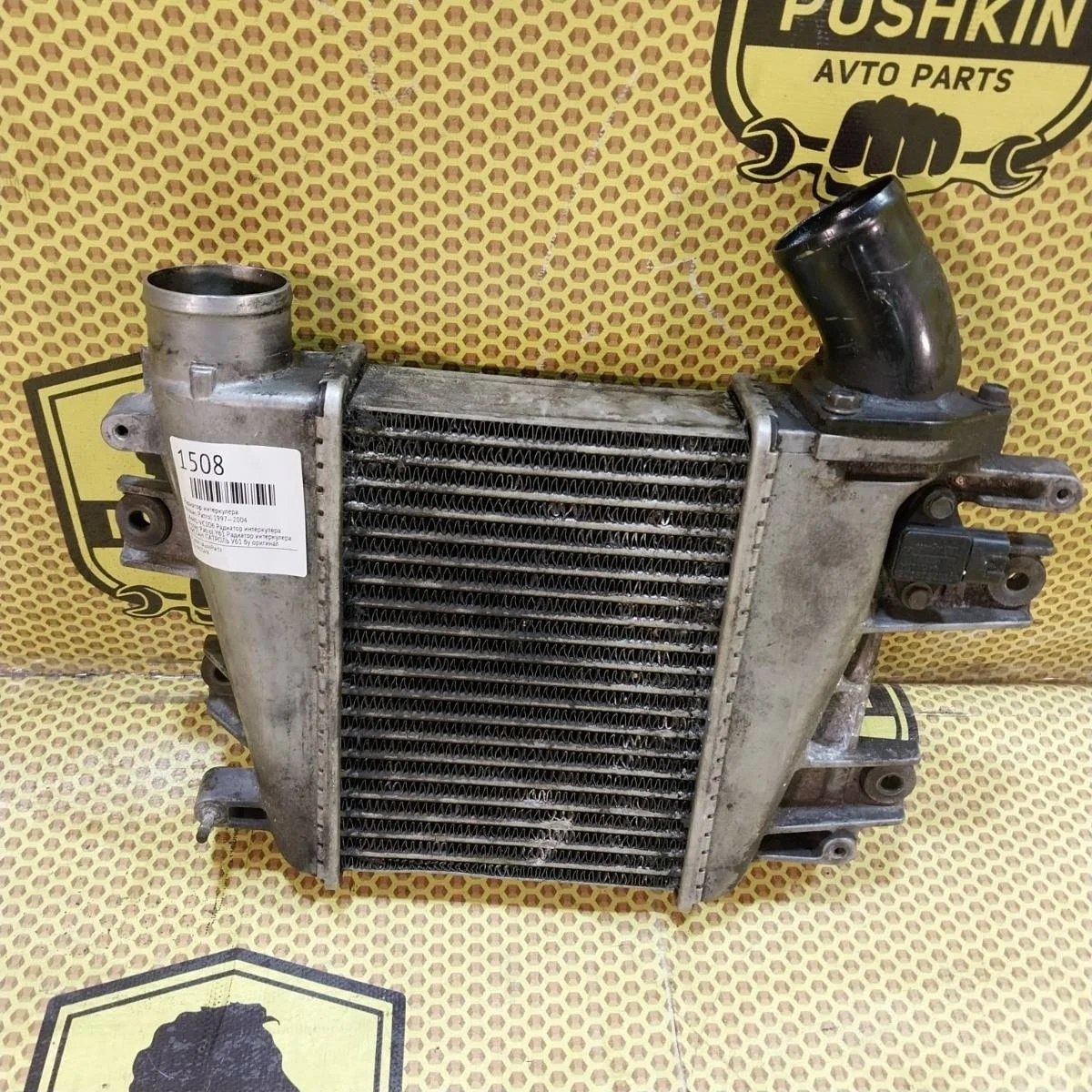 Радиатор интеркулера Nissan Patrol 1997—2004 14461VC106