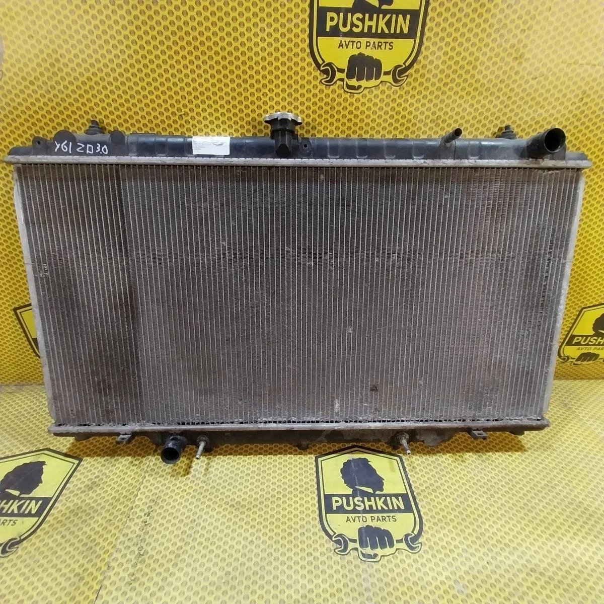 Радиатор основной Nissan Patrol 2004—2023 21410VB800