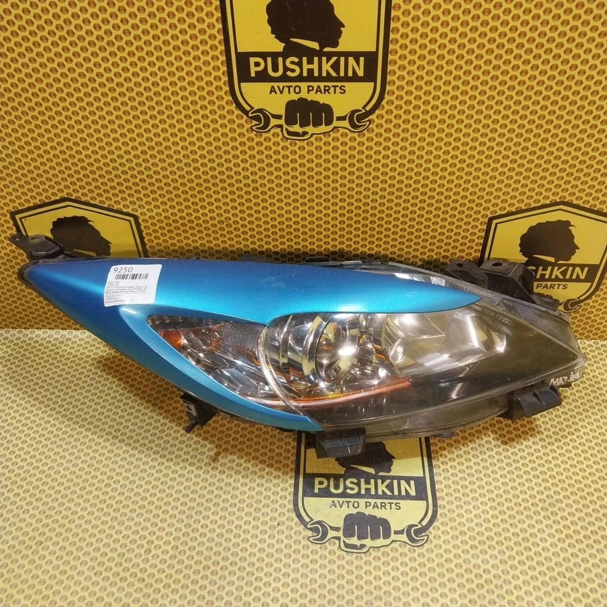 Фара Mazda 3 BDG751030 BL, правая