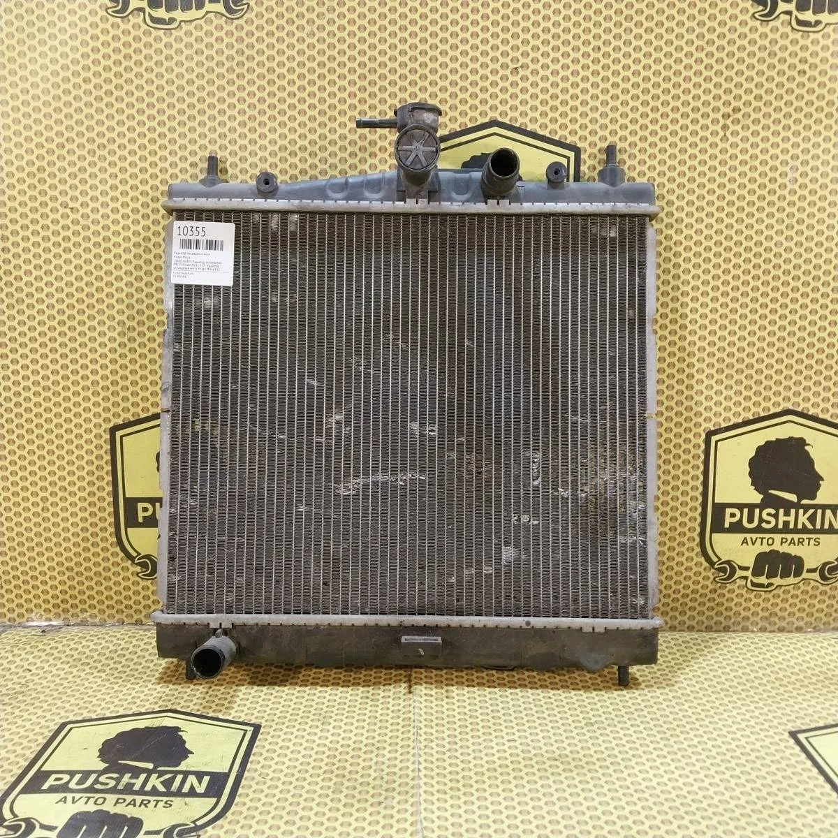 Радиатор основной Nissan Micra 21400AX601 K12