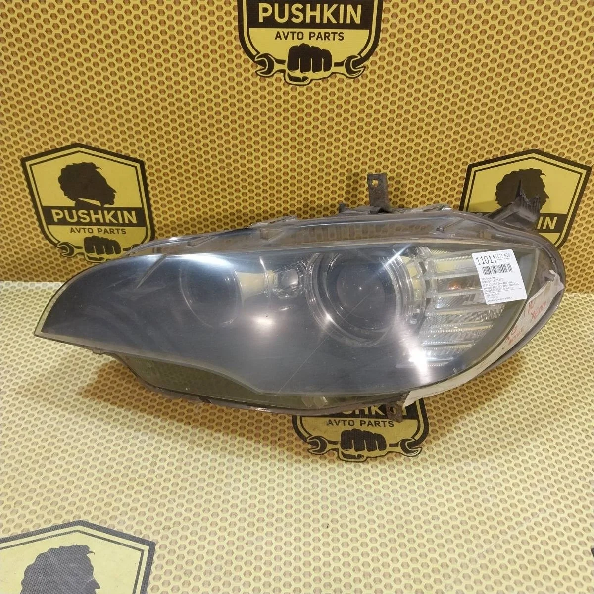 Фара Bmw X6 2010 63117287009 E71 N57S, левая