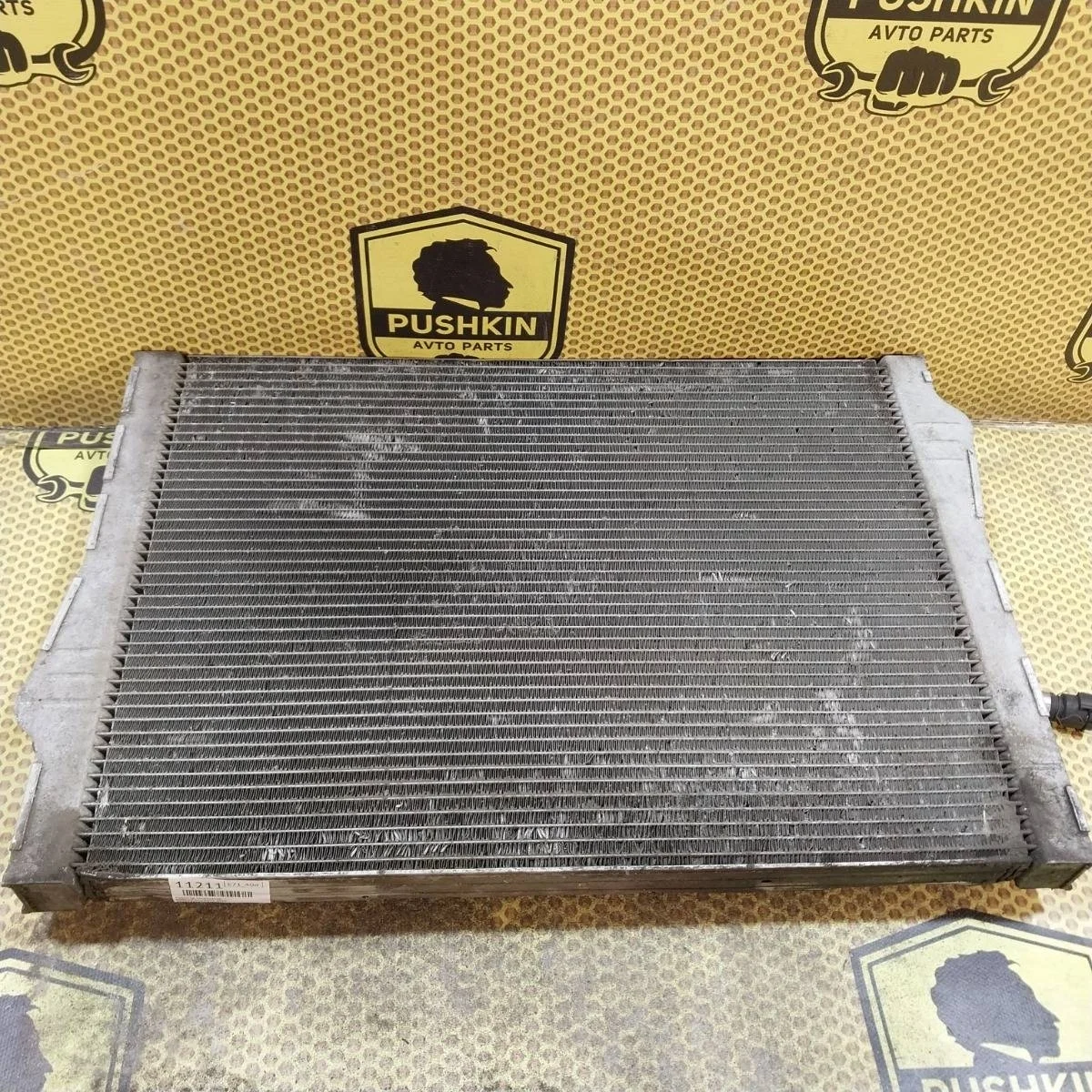 Радиатор основной BMW X6 2010 17117533472 E71 N57S