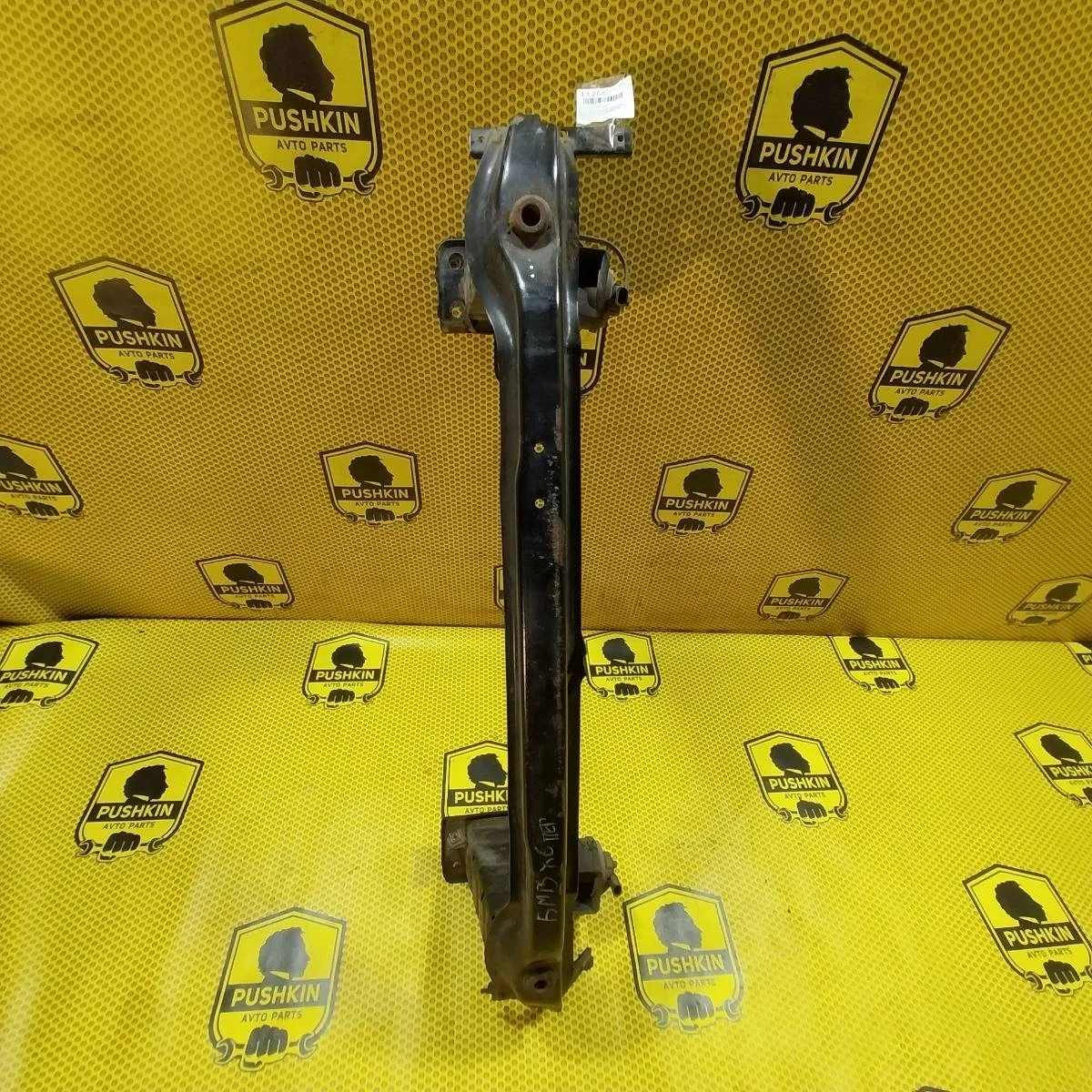 Усилитель бампера Bmw X6 2010 51117178599 E71 N57S, передний